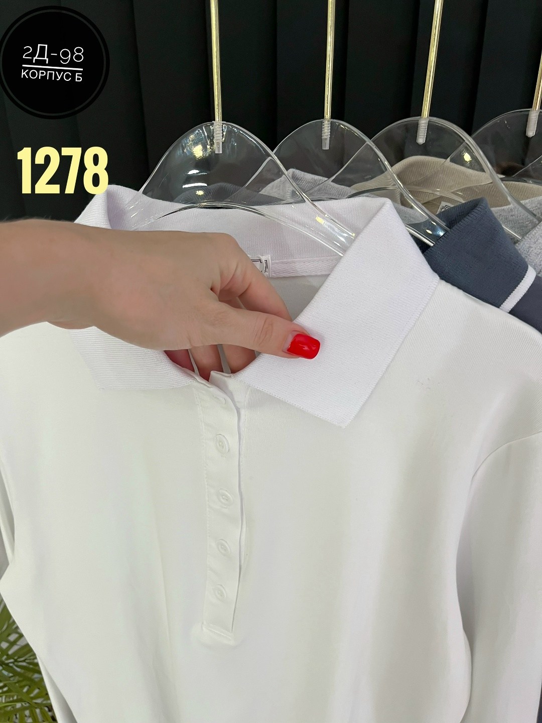 женская кофта,рубашка женская,женская блузка,блузка рубашка