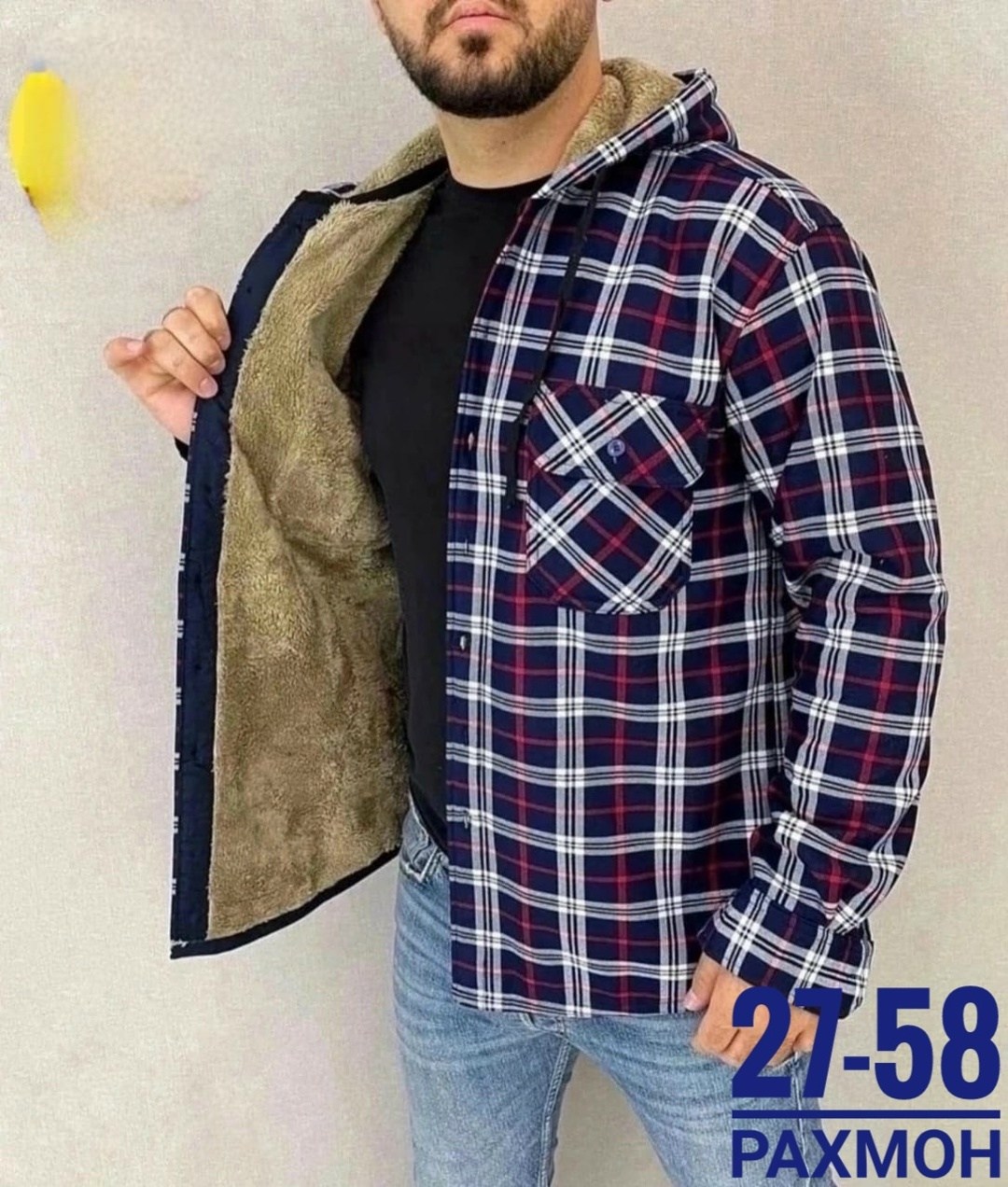 рубашка теплая на флисе,рубашка с капюшоном,рубашка с мехом,мужская клетчатая рубашка,теплая рубашка