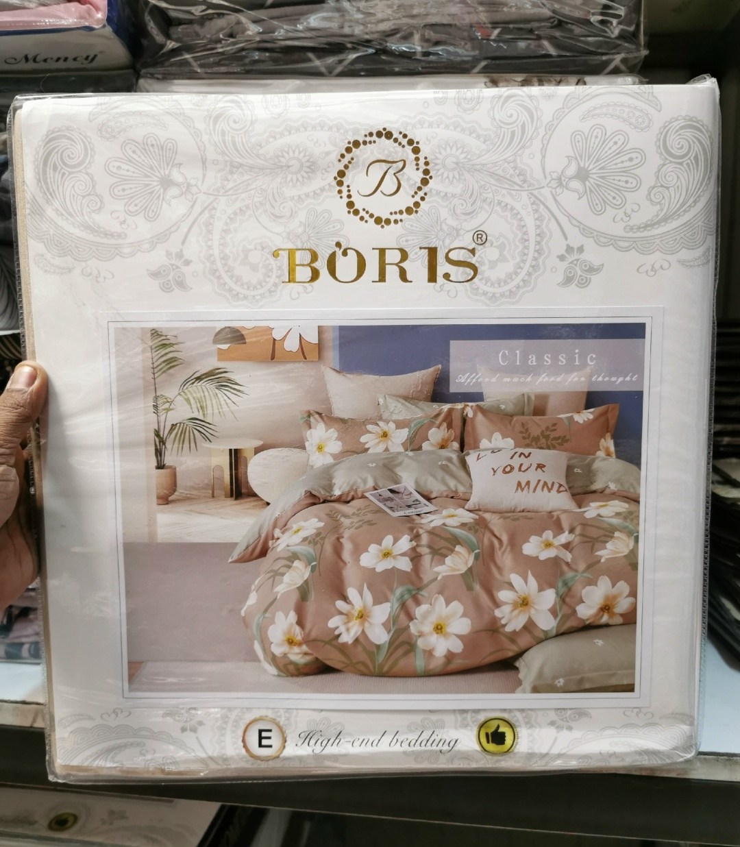 комплект постельного белья boris евро,комплект постельного белья boris евро сатин,boris комплект постельного белья,постельное белье boris евро,постельное белье boris