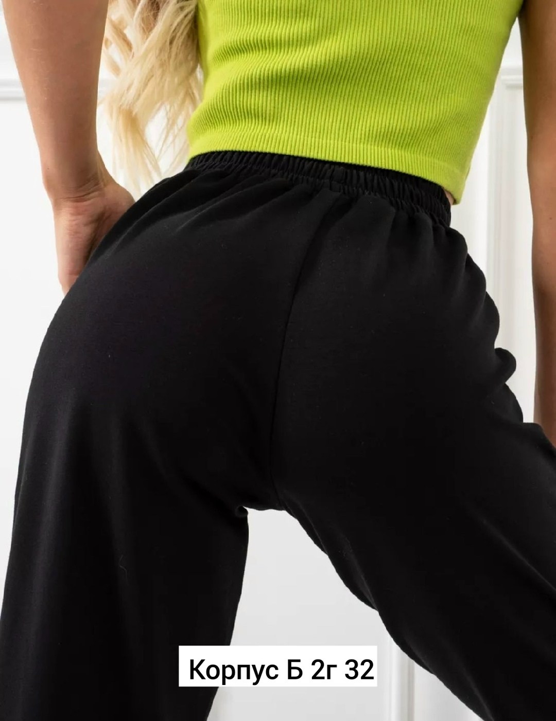 женские спортивные брюки,брюки спортивные свободные,спортивные штаны женские широкие,женские джинсы,одежда женская