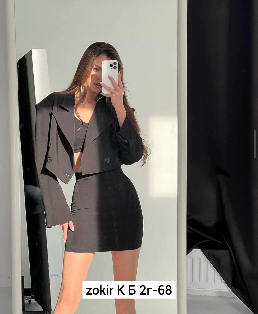 женские костюмы с юбкой,костюм двойка женская,костюм юбка и пиджак,костюм жакет и юбка,костюм классика