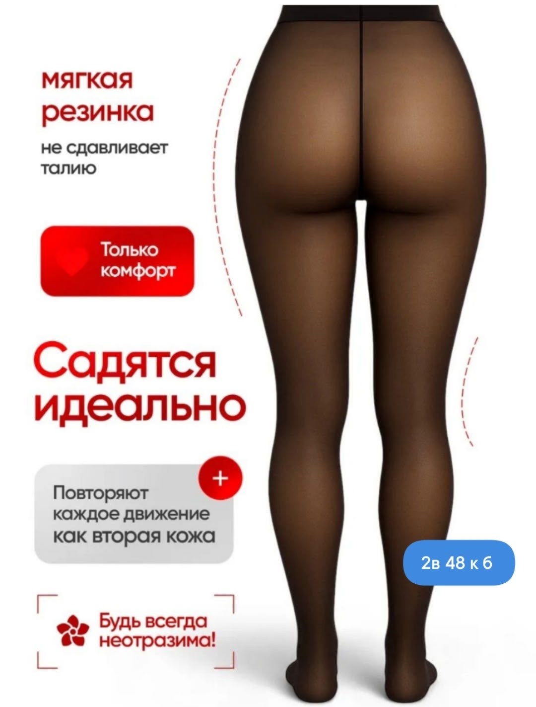 юбка,юбка мини,юбка короткая,стильная юбка,теплая юбка