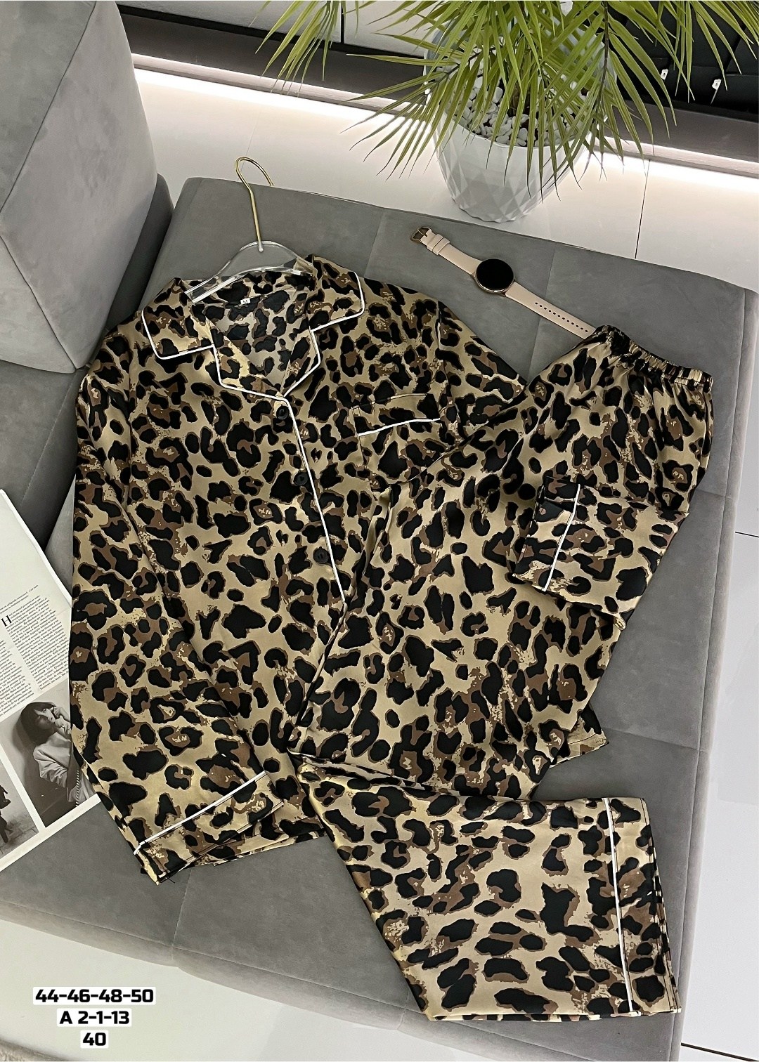 леопардовая пижама,пижама женская,пижама для женщин,комплект пижама,домашний костюм пижама