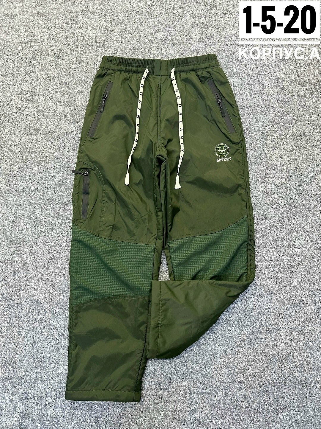 штаны демисезонные,теплые штаны,штаны болоневые,мужские штаны,мужские брюки