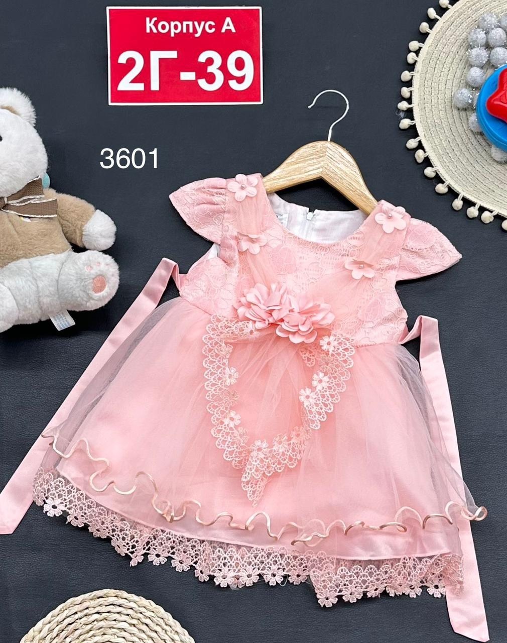платье нарядное,детская платье,платье детские,платье нарядное для девочек,платье на девочку