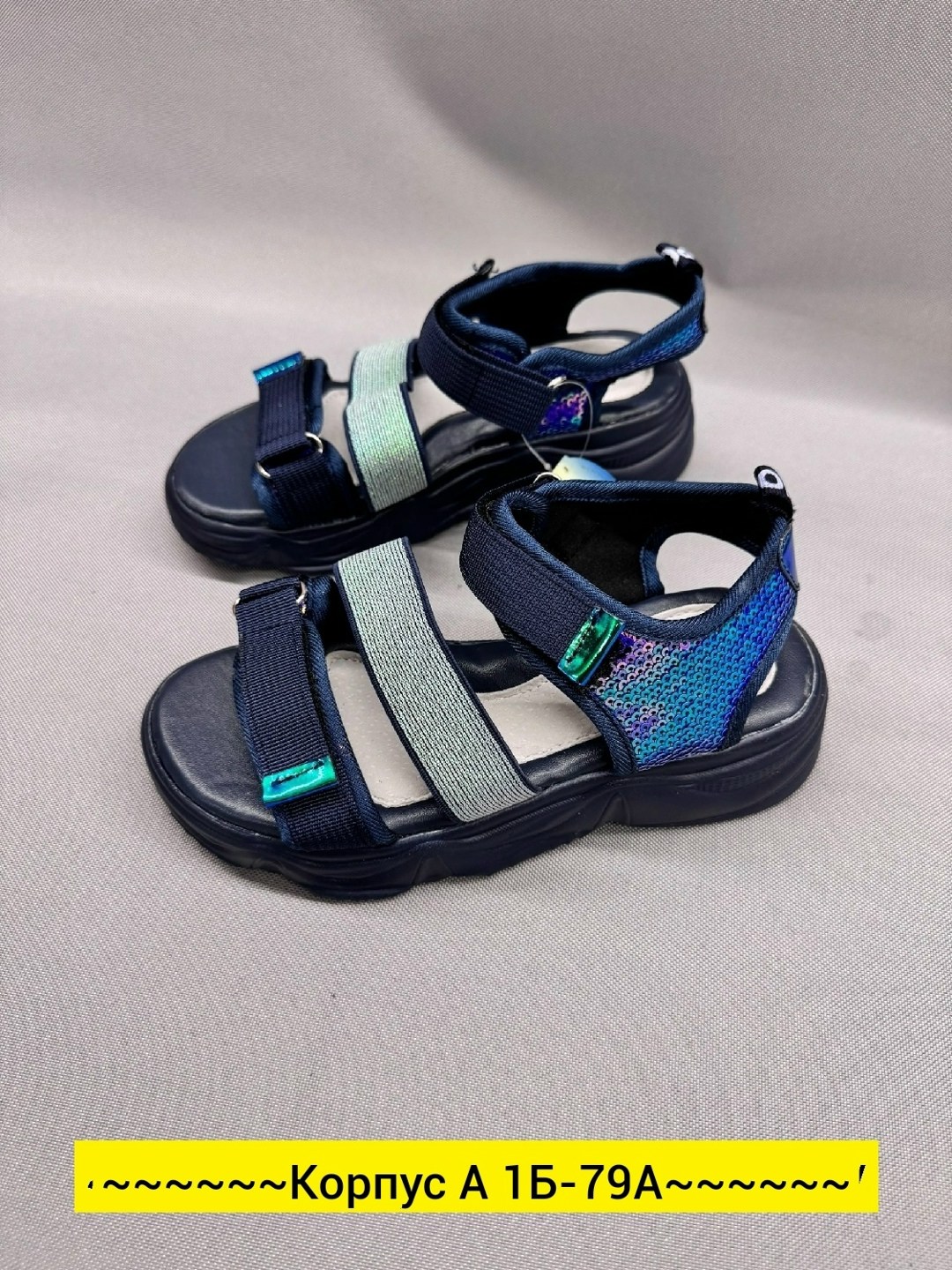,детские сандалии,сандалии для девочек,сандалии,сандалии модные