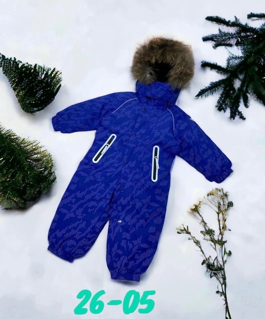 детские комбинезоны,комбинезон зимний мембрана для мальчика,комбинезон для мальчика,комбинезон зима,комбинезон пого зимний детский