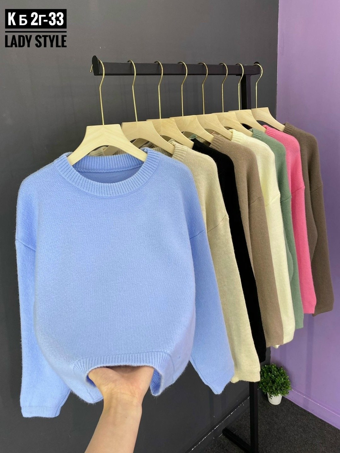 кофта свитер женский,вязаные свитера женские,свитера женские,женская кофта,свитер