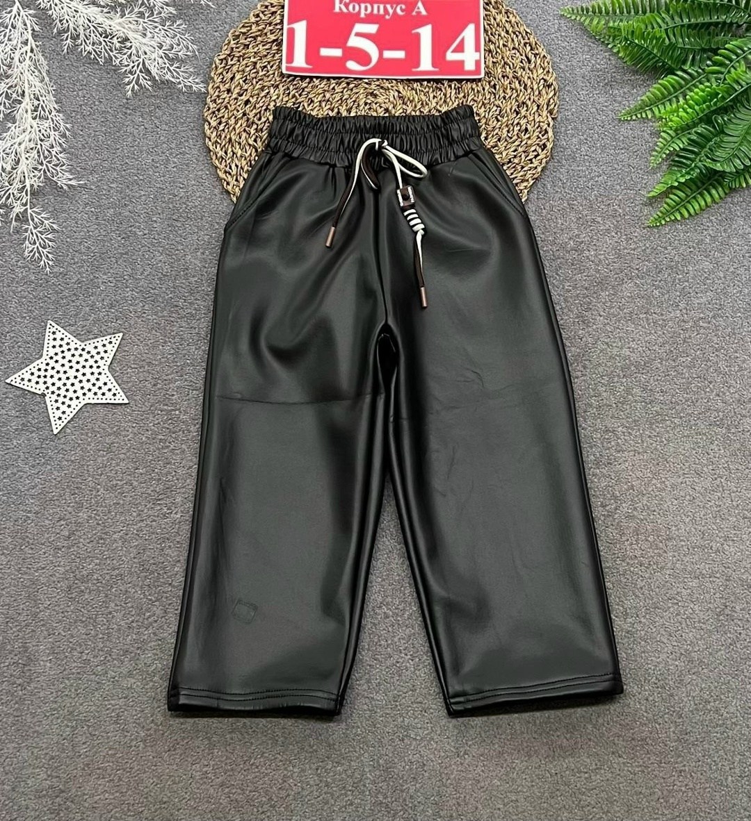 брюки для девочек,штаны для девочек,брюки из экокожи для девочки,штаны кожаные,брюки для девочек утепленные