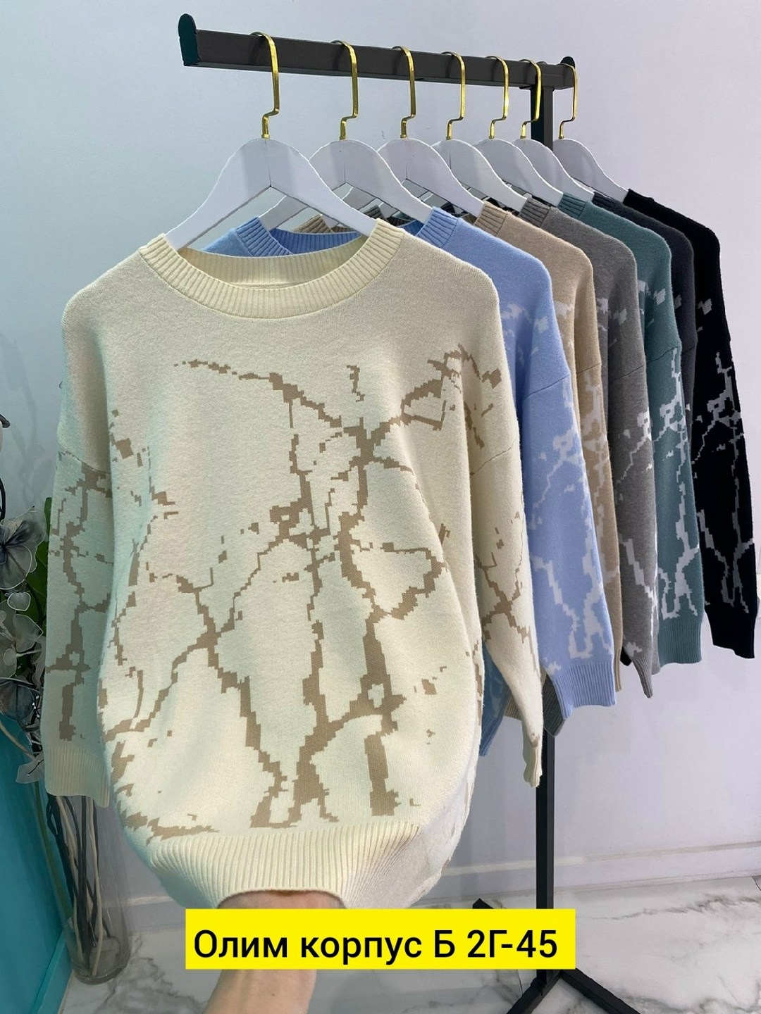 женская кофта,кофты молодежные,свитшот женская,кофта женская свитер,свитера женские