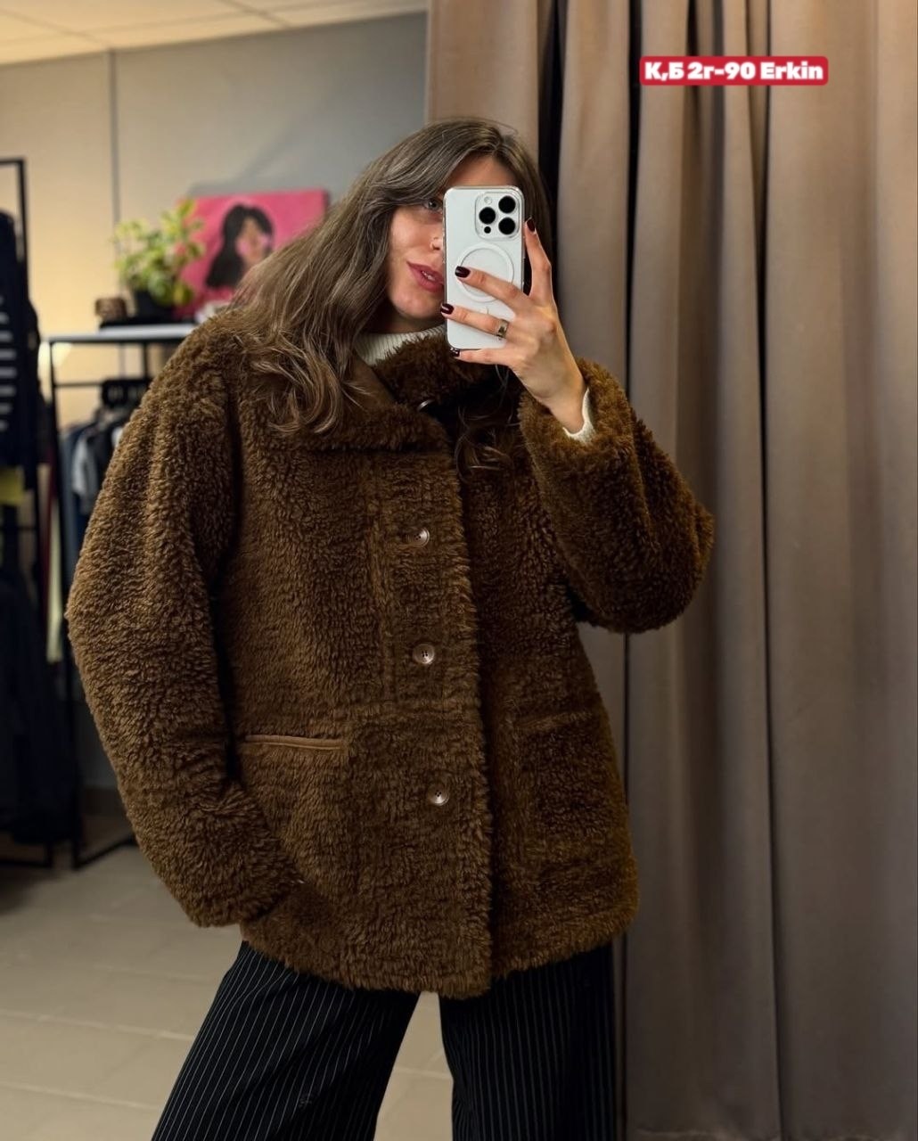 куртка меховая,модная куртка,куртка из овчины,теплая куртка,куртка из искусственного меха