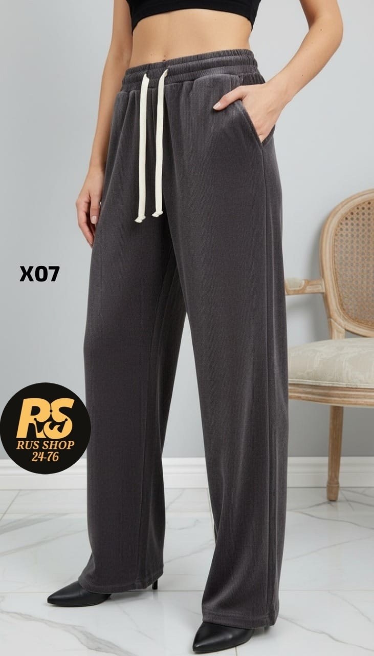брюки вельветовые палаццо женские,штаны женские велюровые оджи,штаны вельвет,брюки велюровые,брюки велюр
