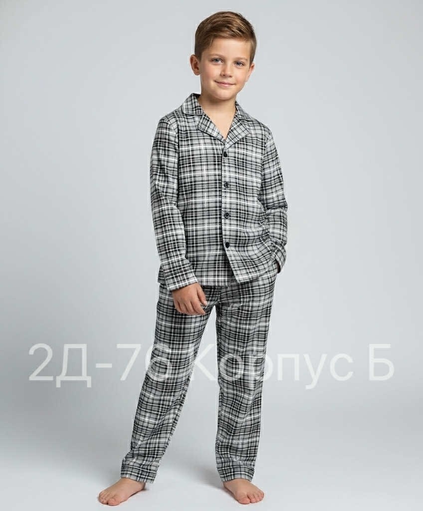пижама для мальчика,пижама в клетку,пижама детская,пижама для мальчика playtoday,детская пижама в клетку красная