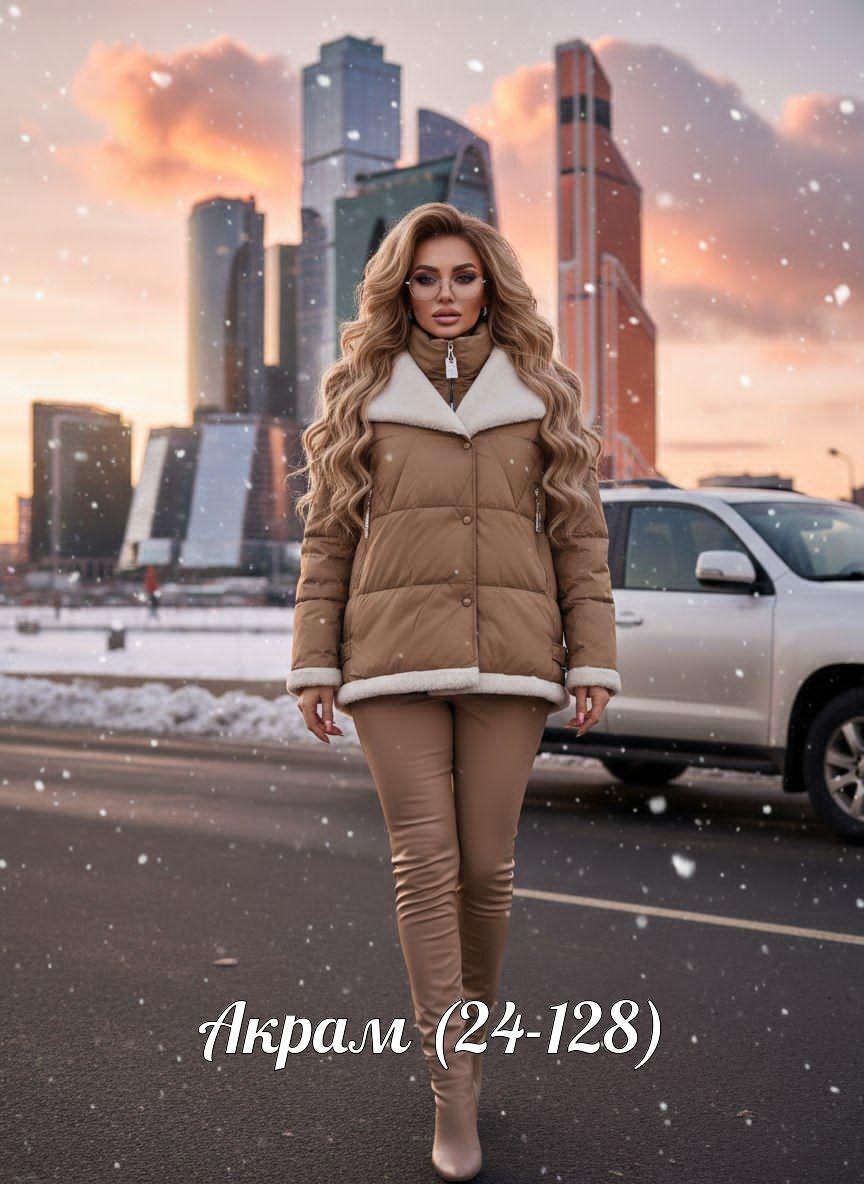 куртка женская,куртка женская бежевая,куртка женская зимняя,куртки зима,куртка экокожа женская зима короткая