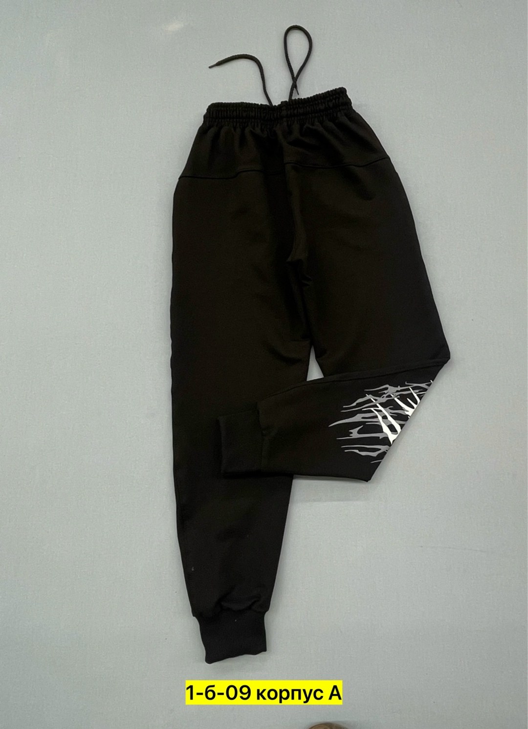 брюки спортивные подростковые,брюки спортивные для мальчик,брюки джоггеры,брюки спортивные джоггеры,брюки спортивные