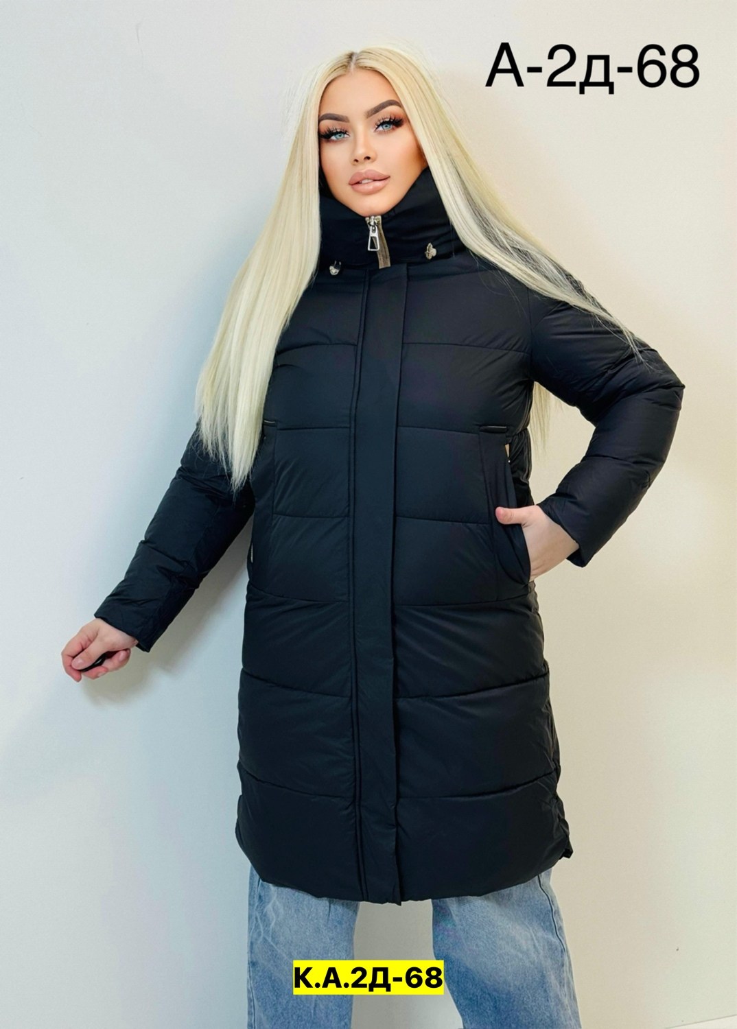 куртка женская,женская зимняя куртка,демисезонная куртка,куртка,пуховик женский