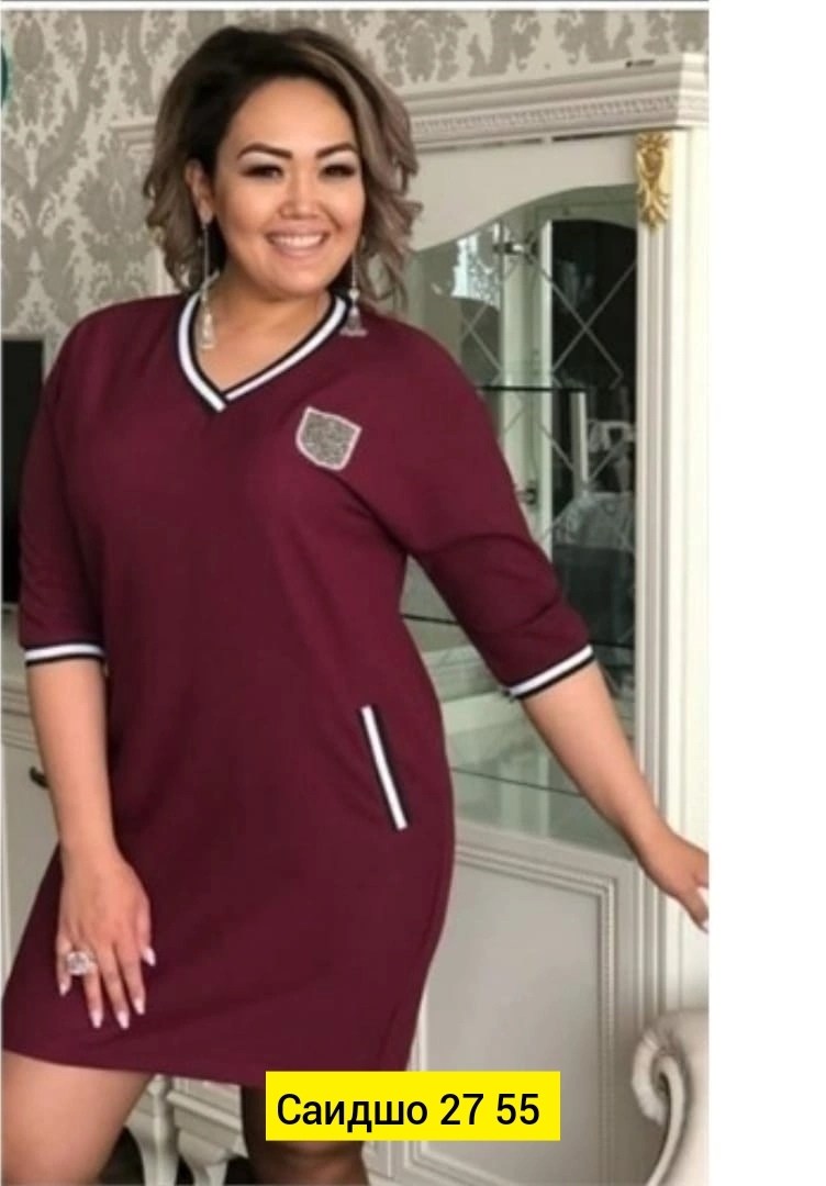платье,женская платья,платье большие размеры,спортивное платье,трикотажное платье