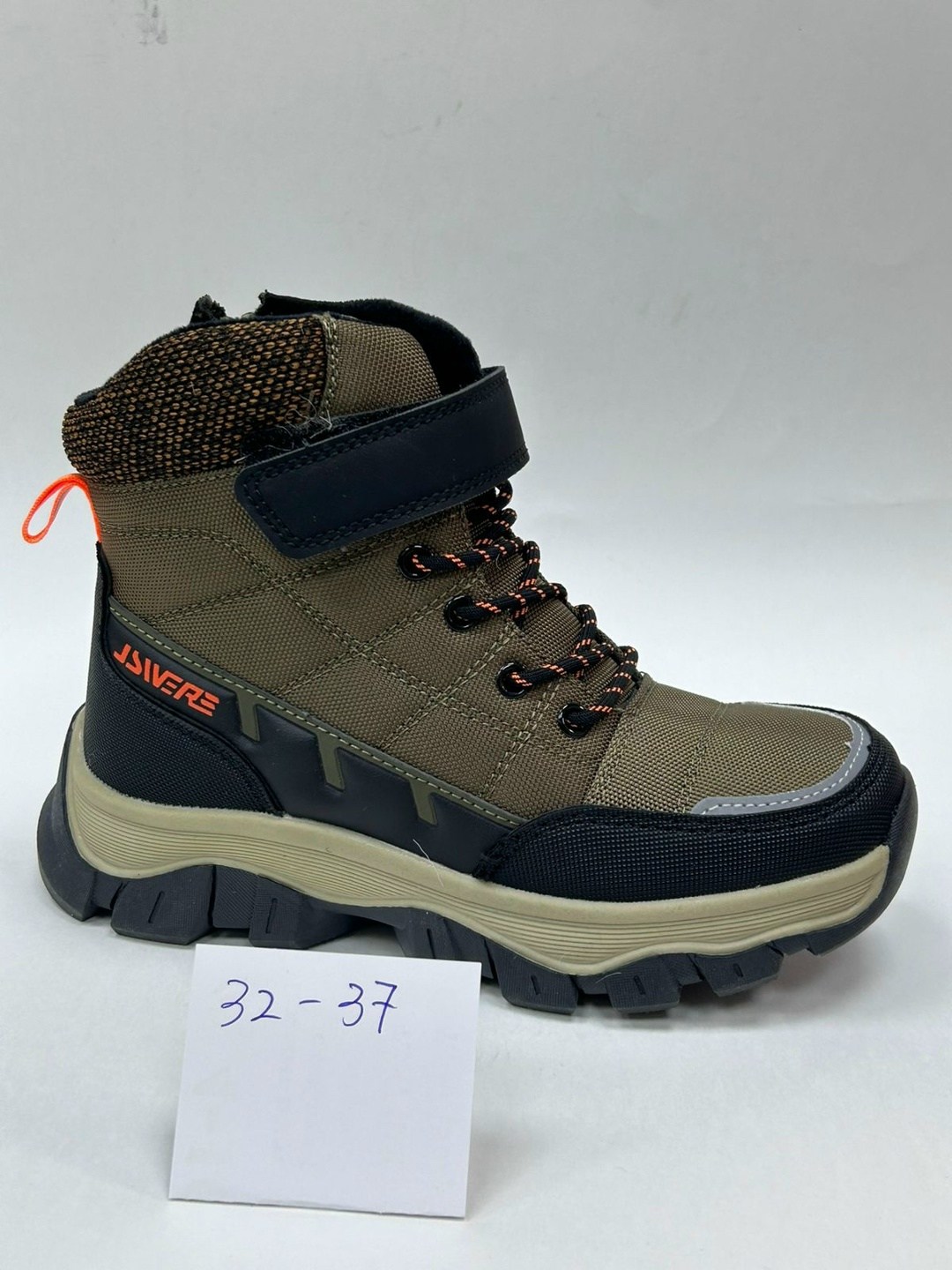 ,ботинки детские,ботинки мальчикам,детская ,зимние ботинки для мальчика