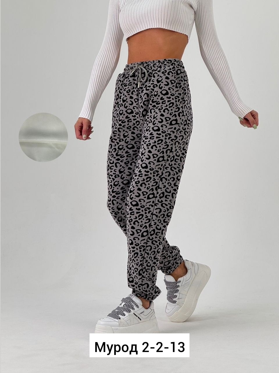 женский брюки,трикотажные брюки,брюки бриджи,женские штаны,брюки лосины