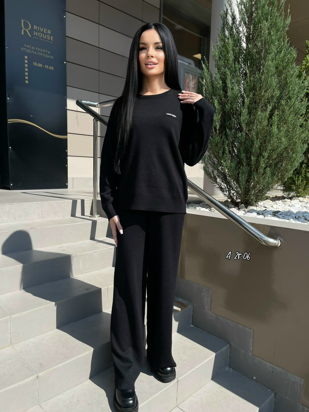 стильные костюмы,трикотажные костюмы,костюм вязаный с брюками,костюм трикотажный брючный,костюм двойка кашемир