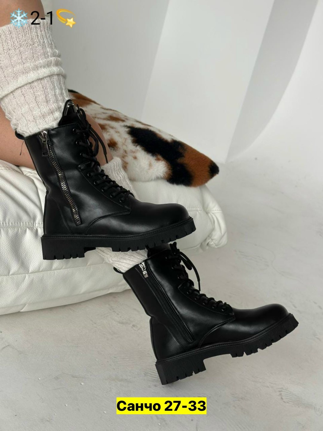 ,ботинки женские,ботинка женские зимние,ботинка, женская