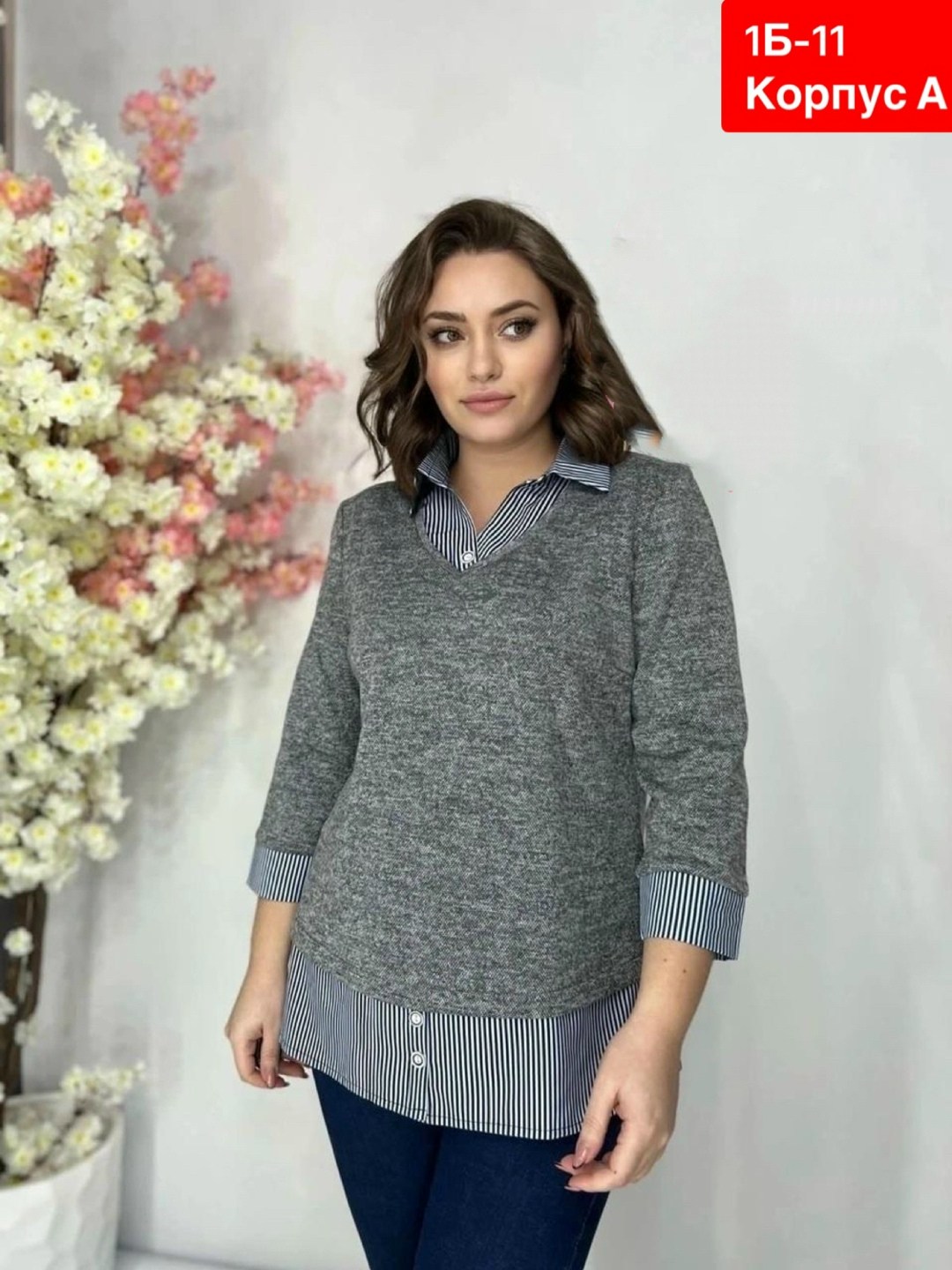 женская кофта,женские кофточки,кофта теплая,кофта трикотажная,блузка кофта