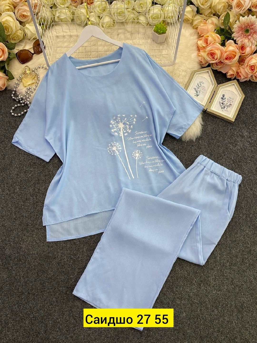 костюм повседневный,,костюм двойка женская,костюмы двойки,женские костюмы