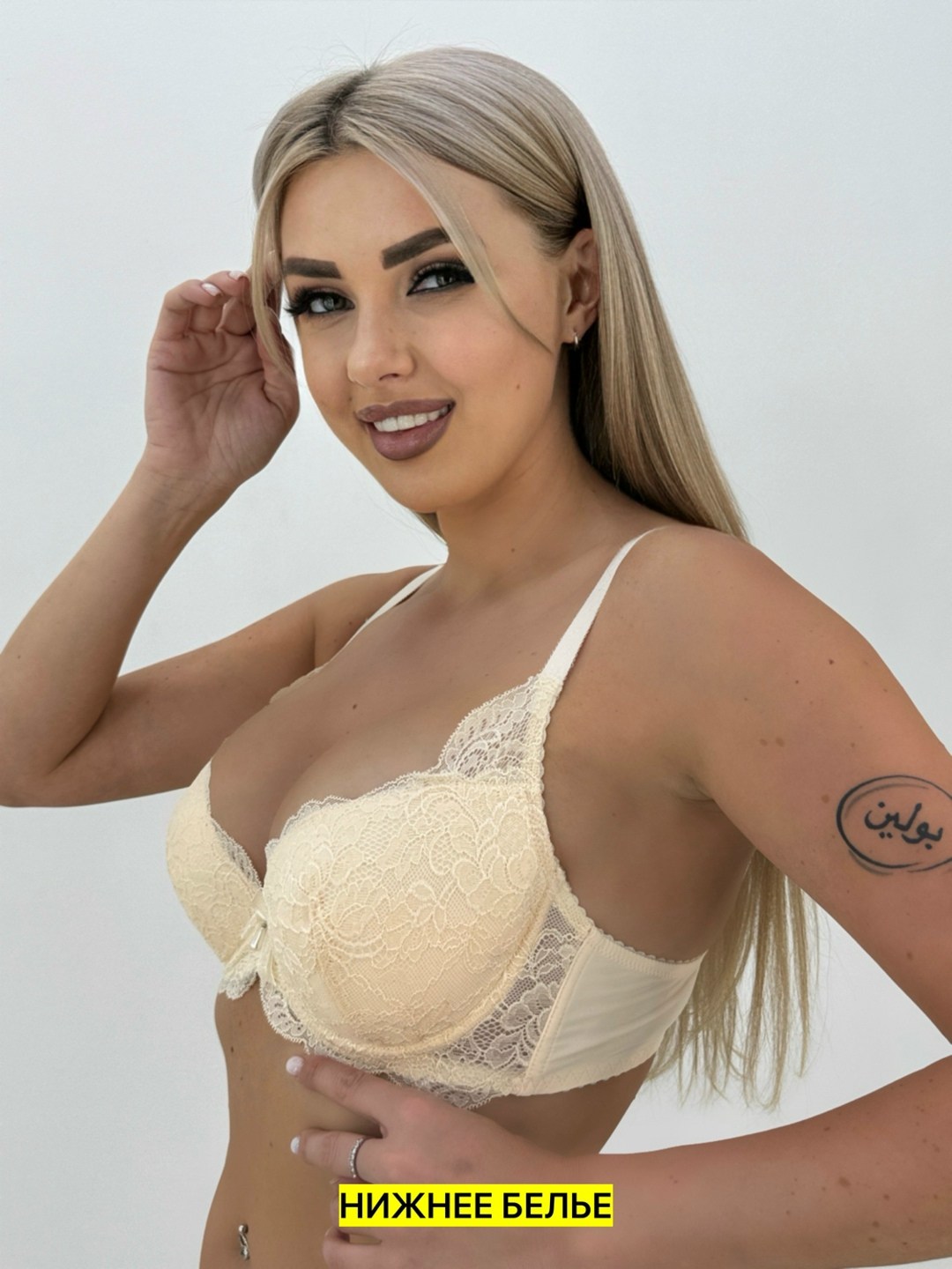 бюстгальтер,бюстгальтер женские,модели бюстгальтера,бюстгальтер пуш ап,бюстгальтер кружевное