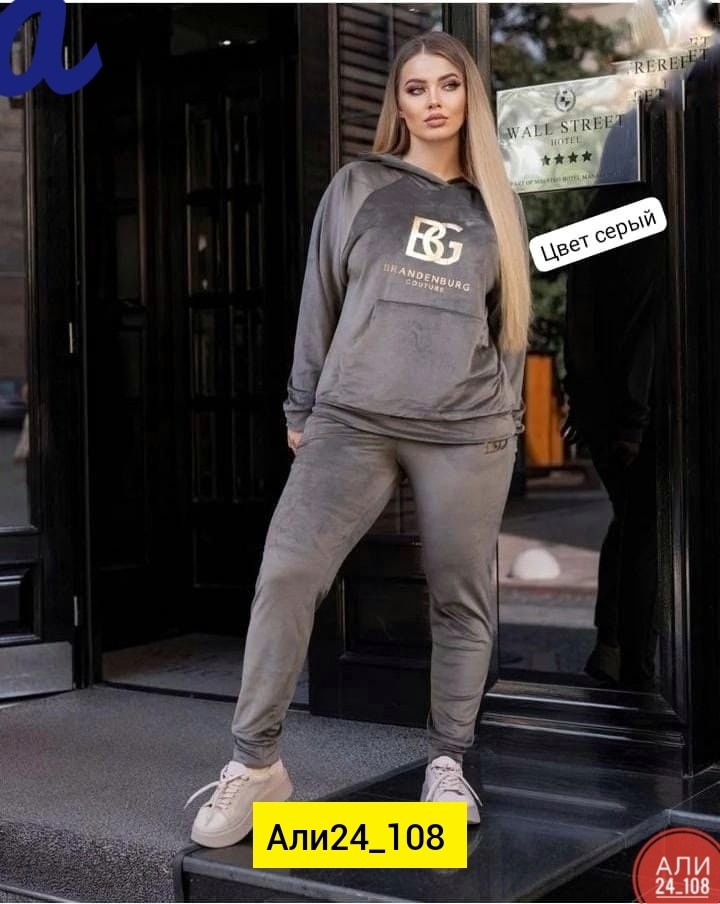 костюмы спортивные велюровые,спортивные костюмы женские,велюр костюм,костюм велюровый,спортивный костюм айкон велюровый