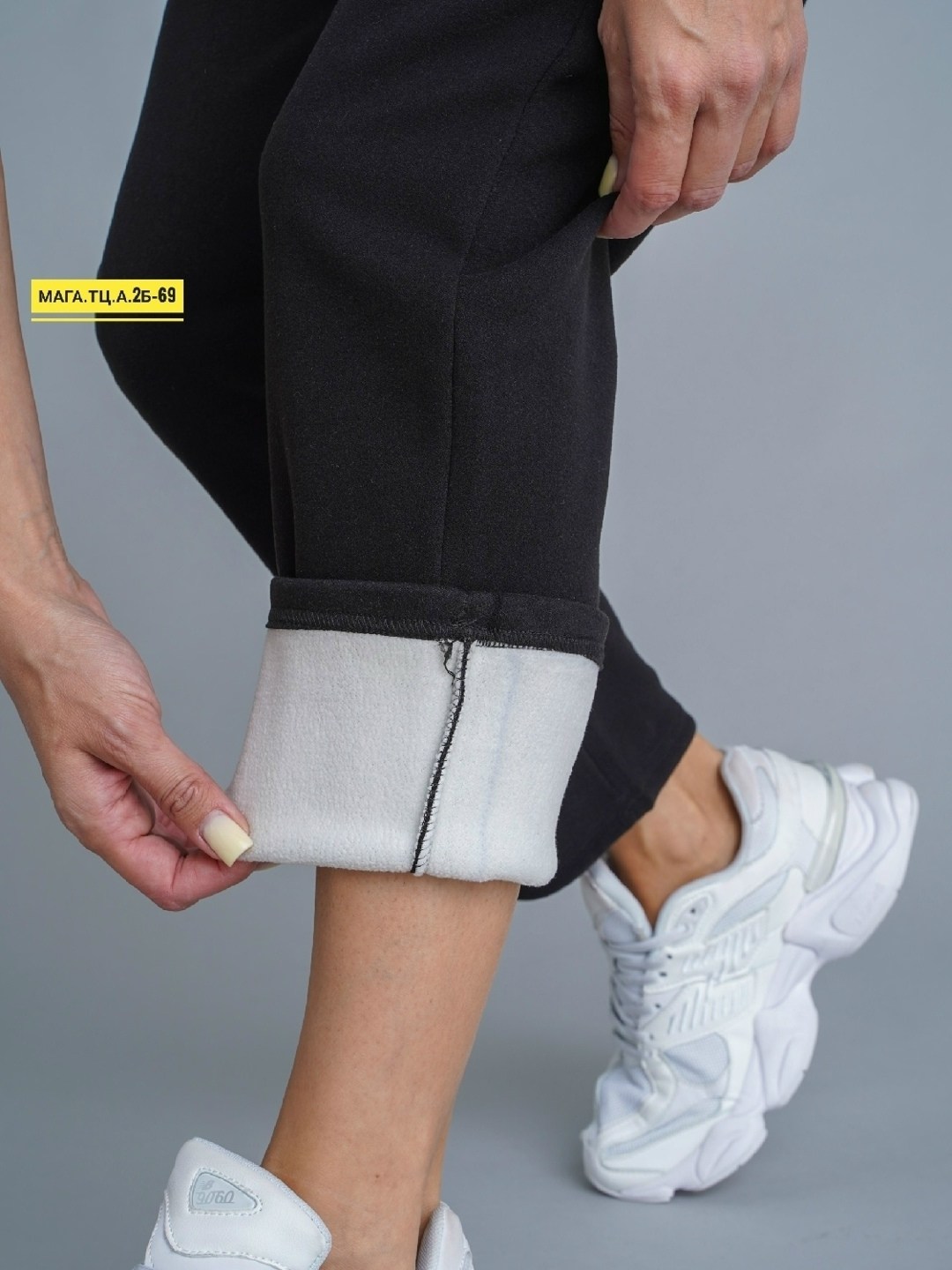 брюки на флисе теплые,флисовые брюки,флисовые штаны,штаны на флисе,теплые брюки