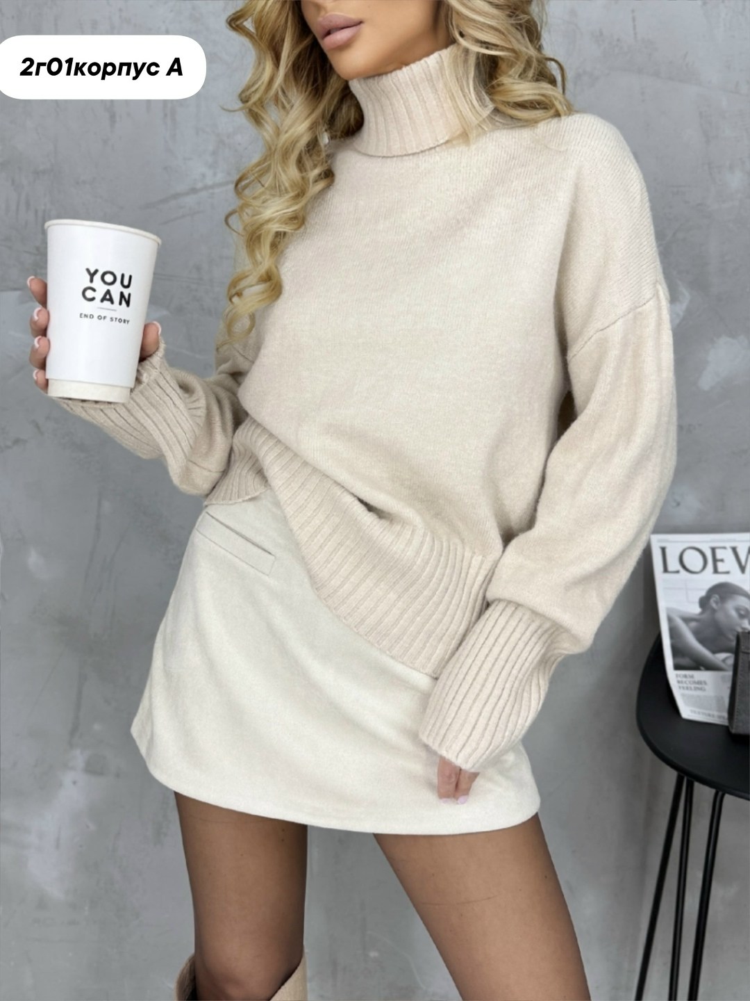 свитера женские,свитер,джемпер женский свитер,свитер кофта,женская кофта