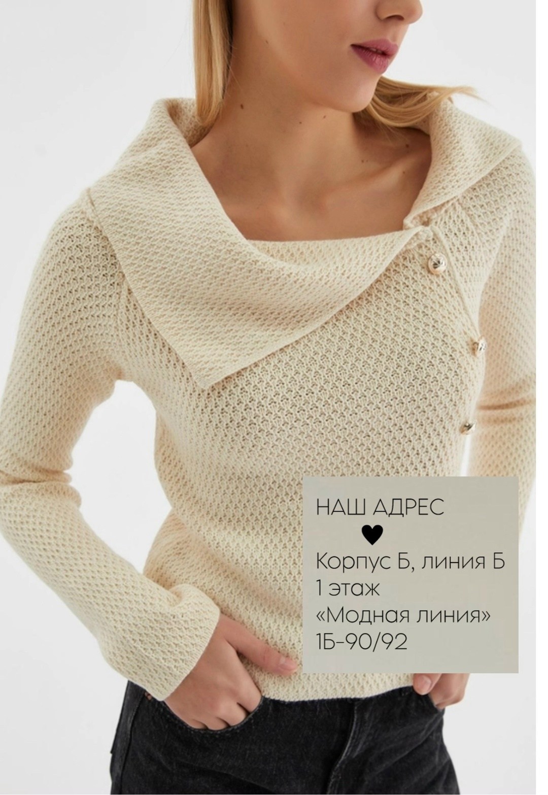 джемпер кардиган,элегантные кардиганы,кардиган,кофта женская,вязаный кардиган