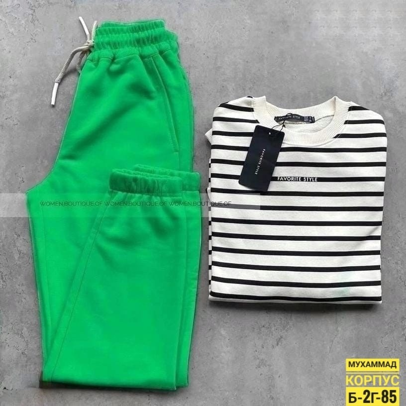 костюмы двойки,стильные костюмы,костюм трикотаж,костюм трикотажный,костюм двойка стильный