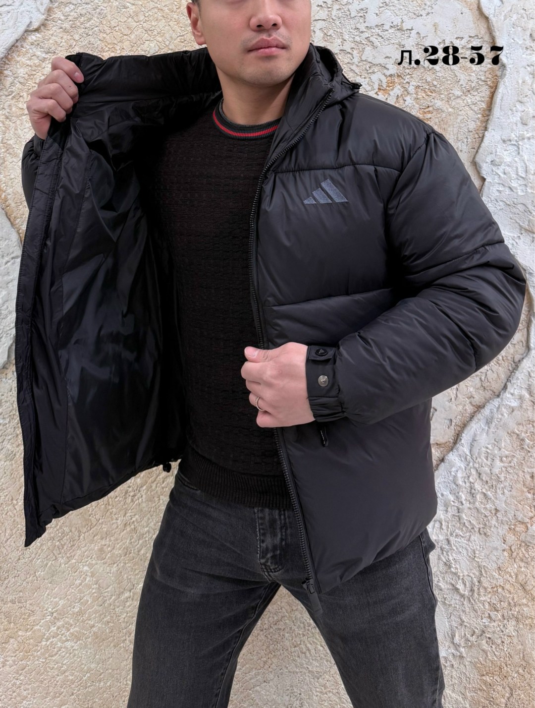 куртка демисезонная,куртка,куртка зимняя мужская,куртка мужская,куртка мужскaя демисезонная