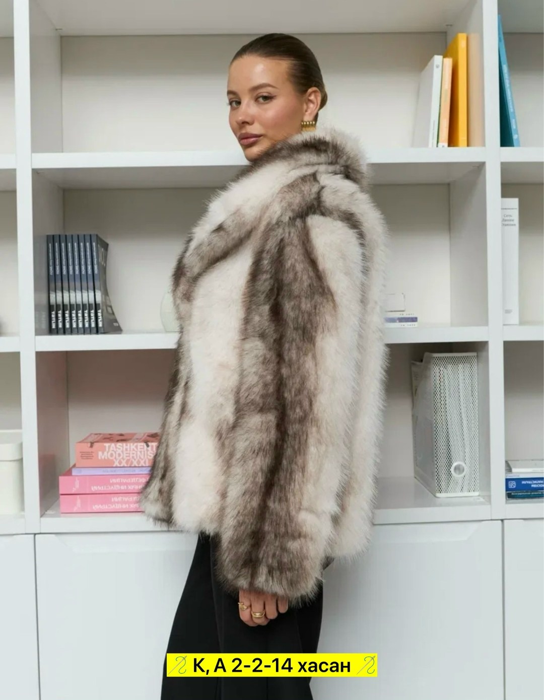 шуба меховая,шубы женские,шуба из натурального меха,шуба натуральная,модные шубы