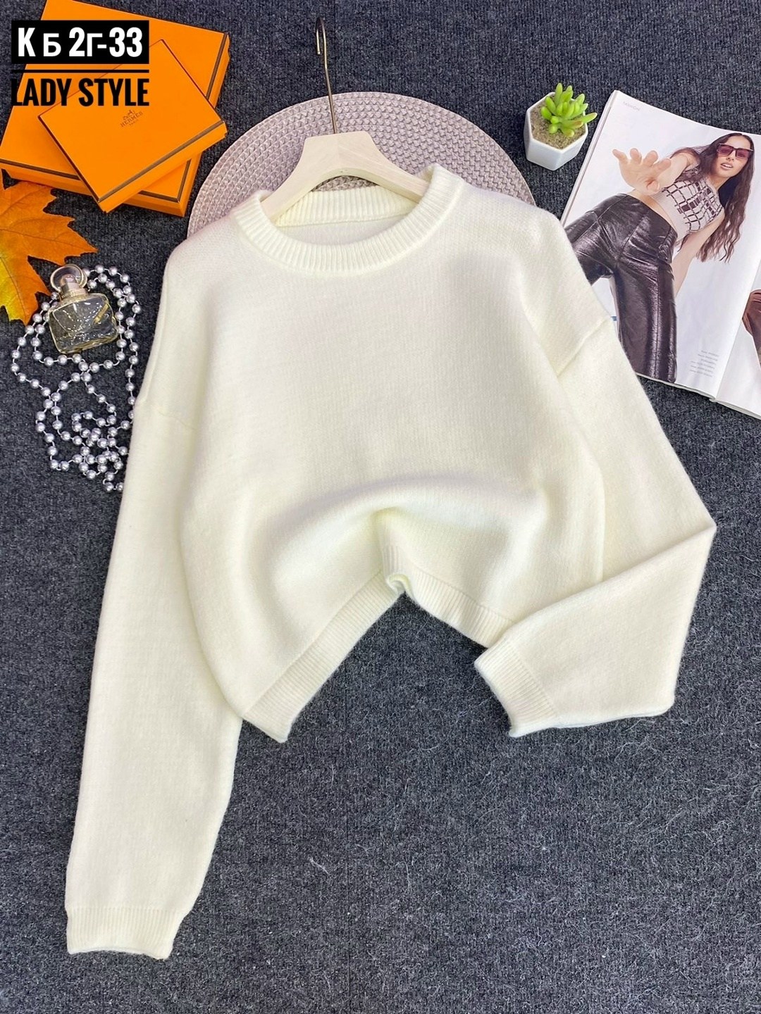 кофта свитер женский,вязаные свитера женские,свитера женские,женская кофта,свитер