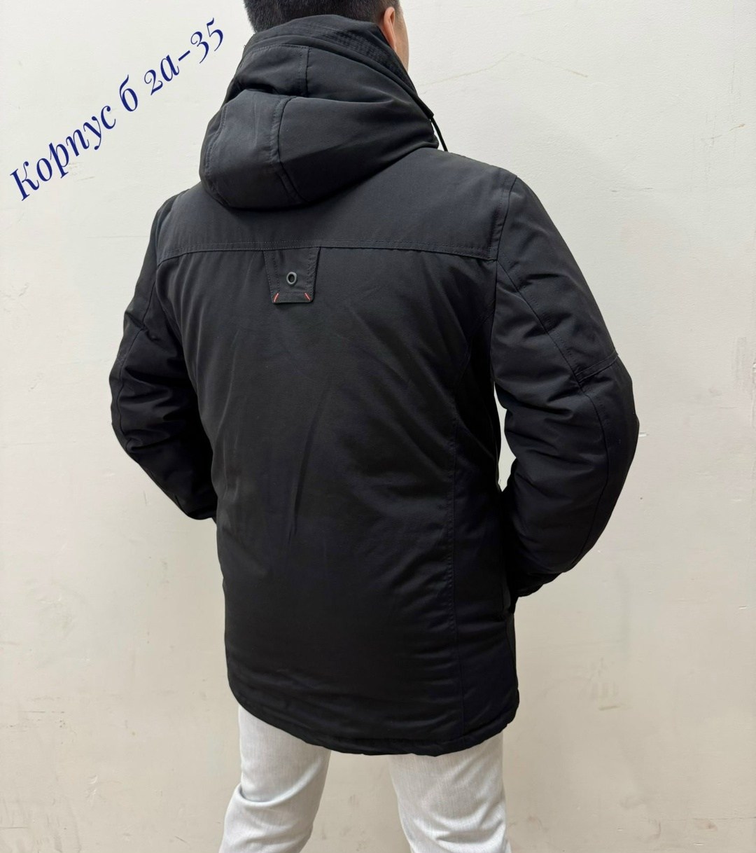 ветровка адидас,ветровка мужская адидас,ветровка adidas,куртка мужская adidas,куртка adidas