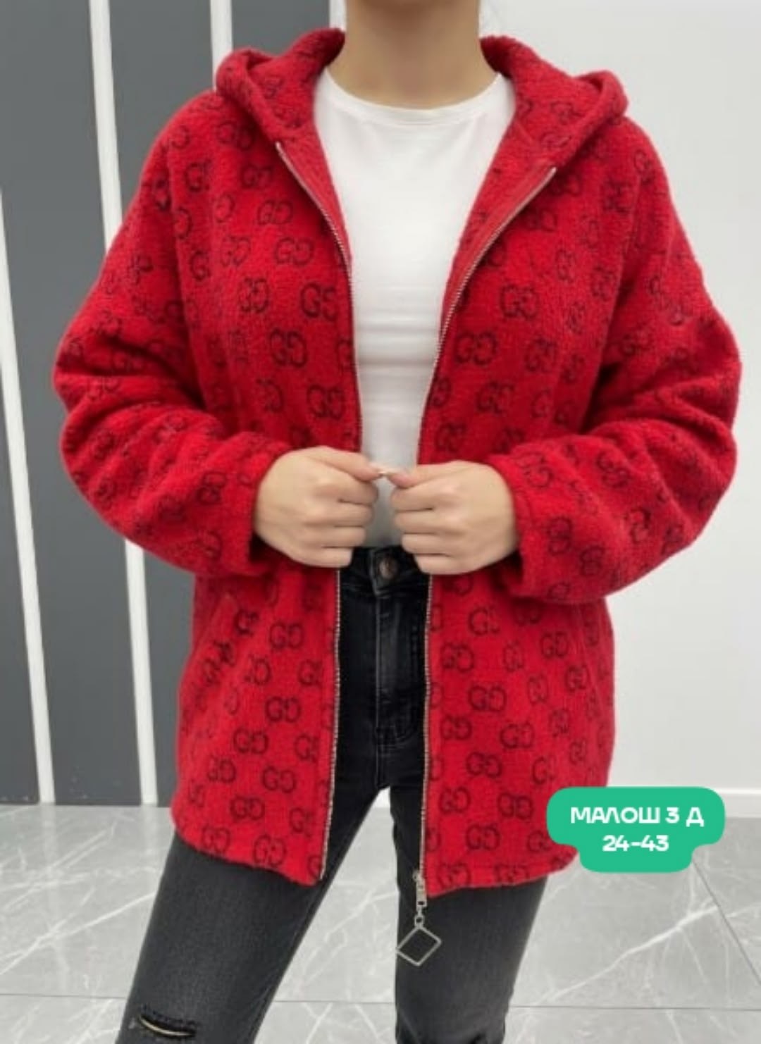 кардиган кофта,кардиган,женские кардиганы,кардиган альпака,кардиган с капюшоном