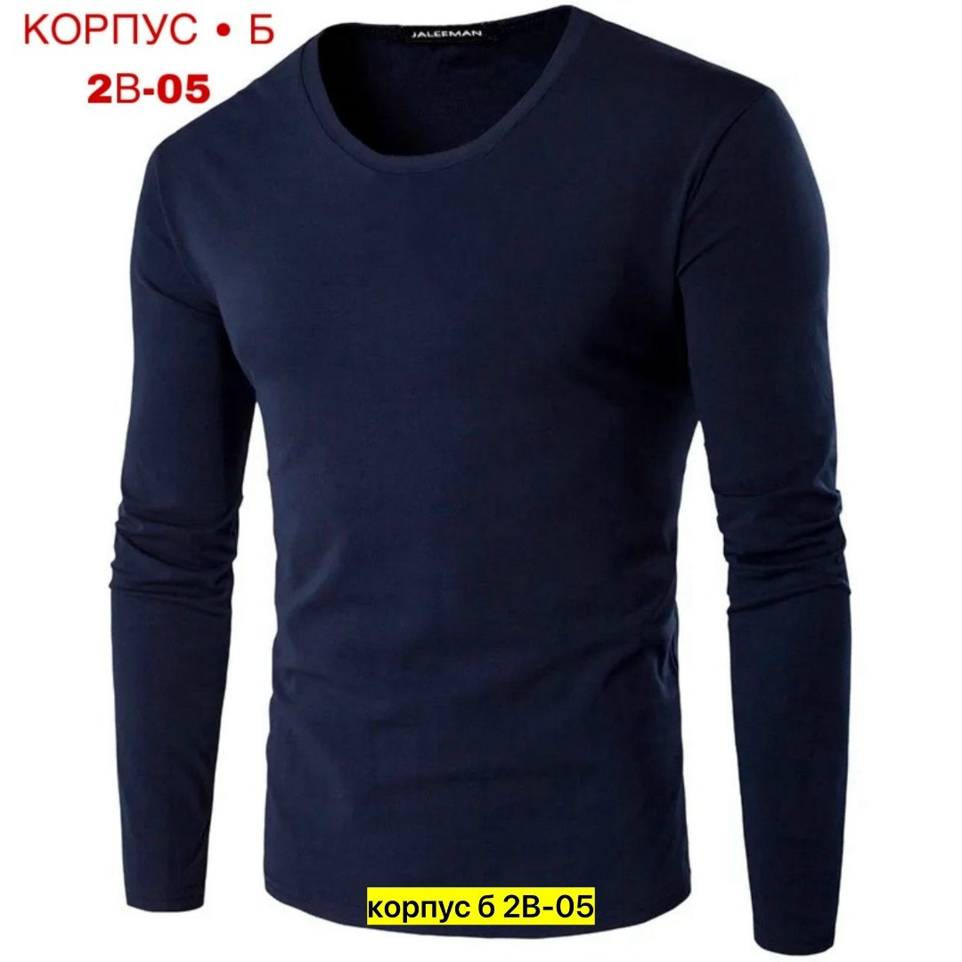 футболка с длинным рукавом мужская,мужские свитшоты,футболки с длинным рукавом для мужчин,мужская кофта,свитшот мужская