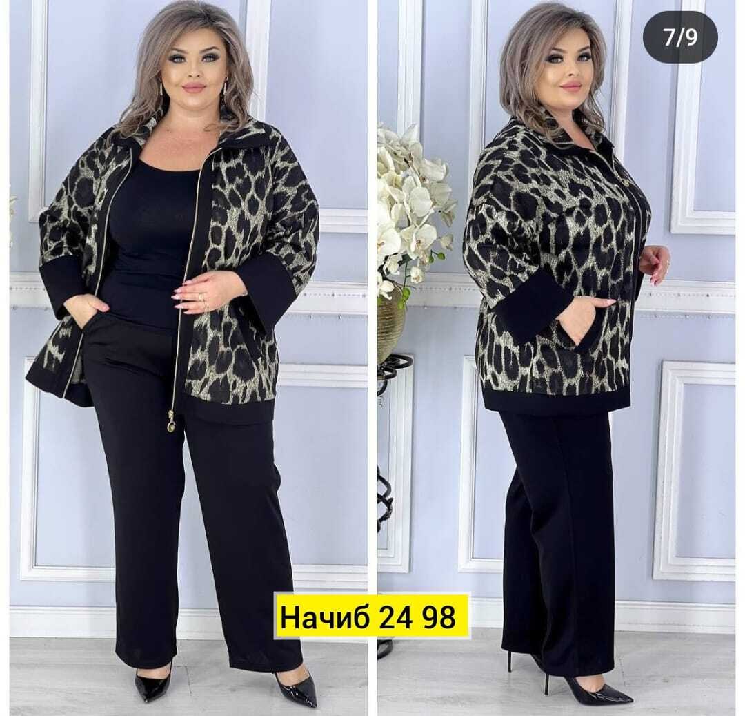 женские костюмы больших размеров, больших размеров,женский брючный костюм двойка,костюм двойка женская,костюм двойка трикотаж