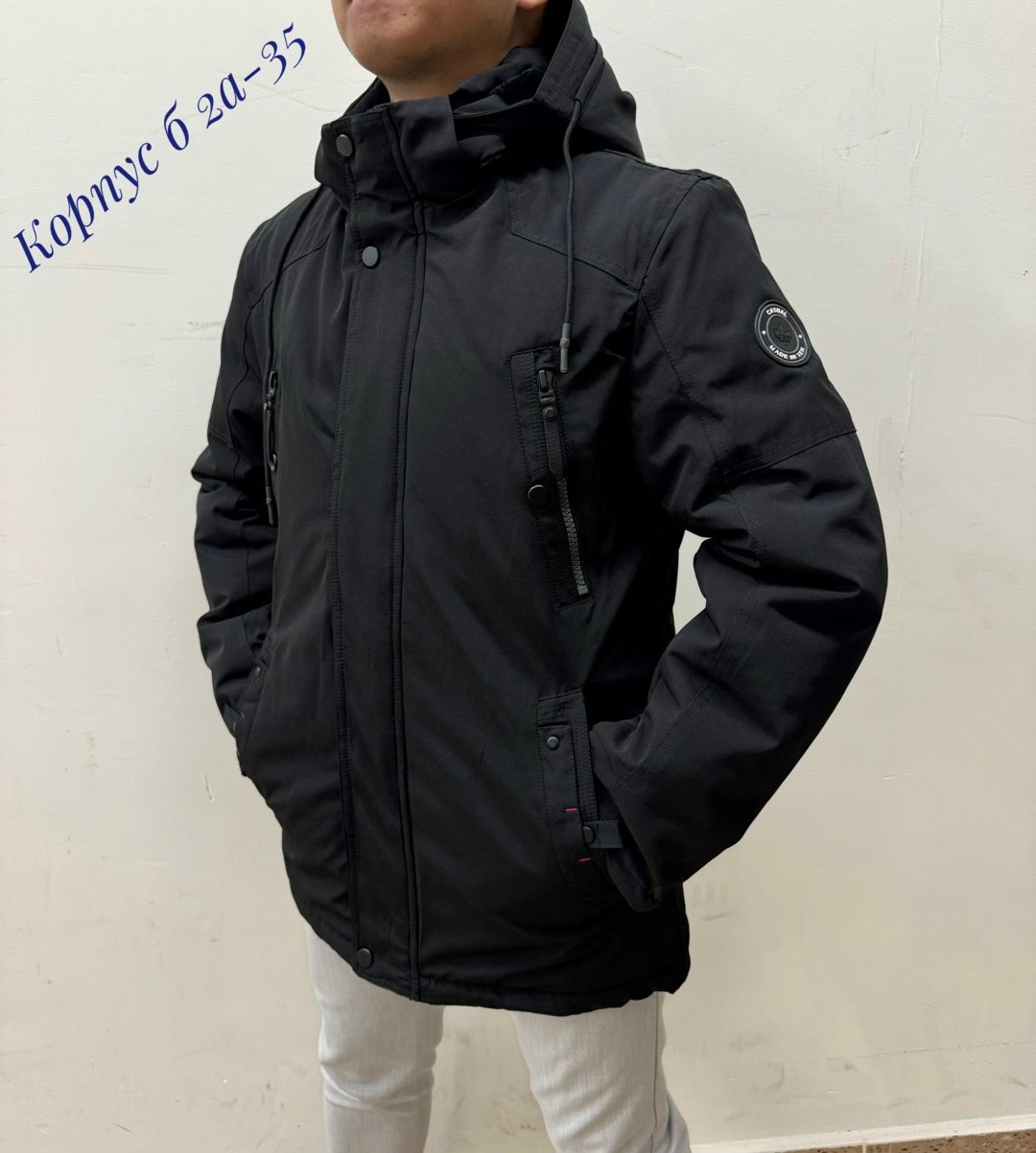 ветровка адидас,ветровка мужская адидас,ветровка adidas,куртка мужская adidas,куртка adidas