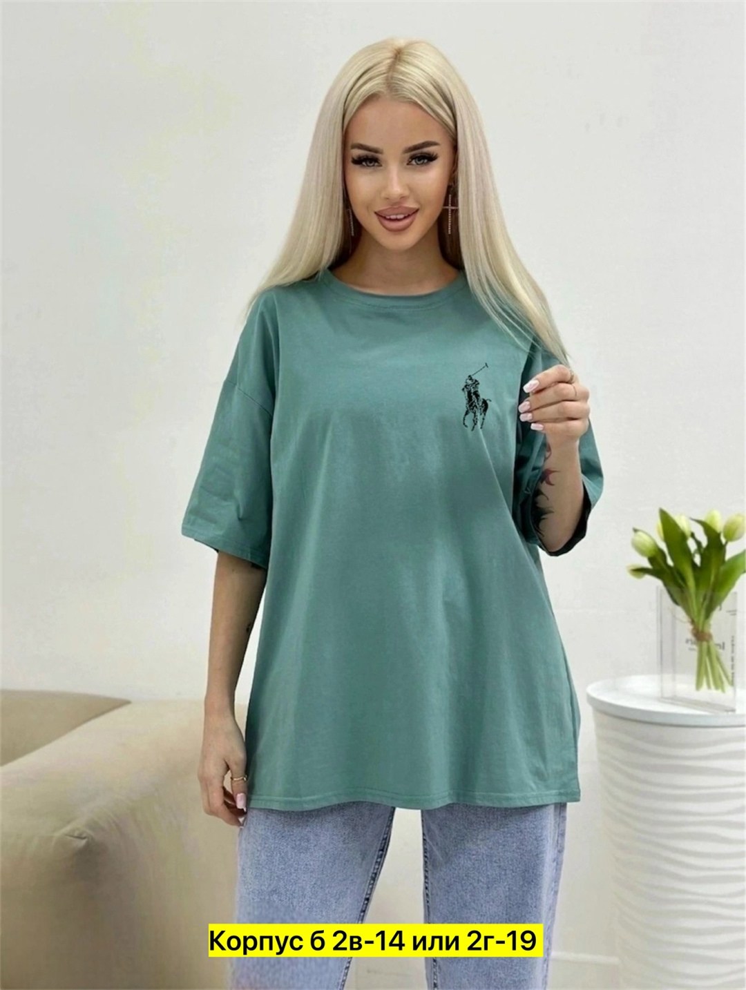 футболка женская,футболка женская оверсайз,футболки женские модные, оптом,