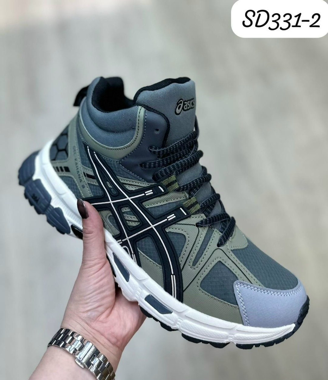 кроссовки asics gel kahana 8,кроссовки мужские asics,кроссовки,кроссовки asics,