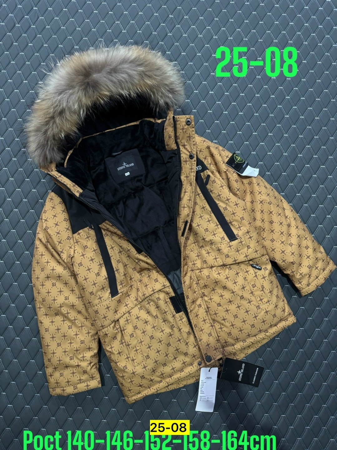 зимняя куртка детская,куртка для мальчика,детская куртка,куртка зимняя,куртка детский