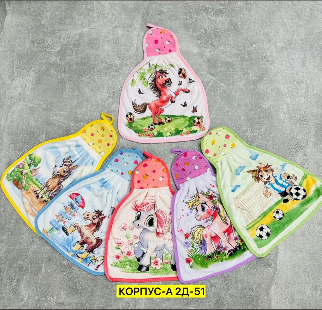 полотенца для кухни,набор кухонные полотенец,кухонное полотенце,набор полотенец для кухни,кухонные полотенце груша