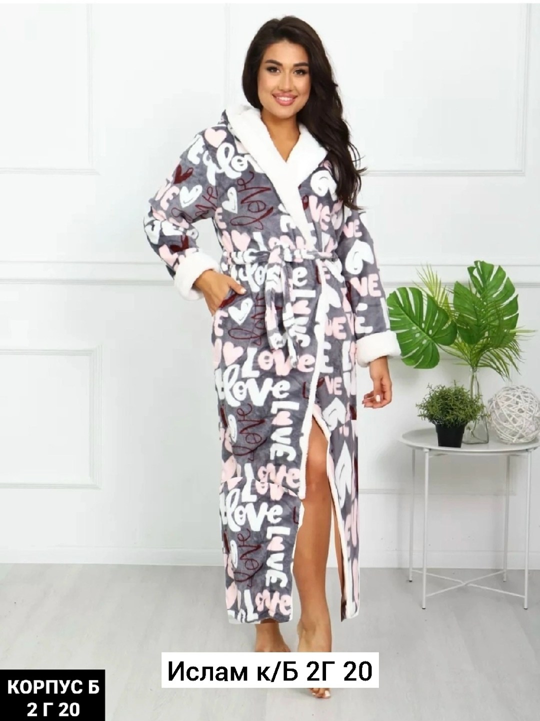 халат велсофт,женский халат,халат женский домашний,халат женский теплый,халат из велсофта