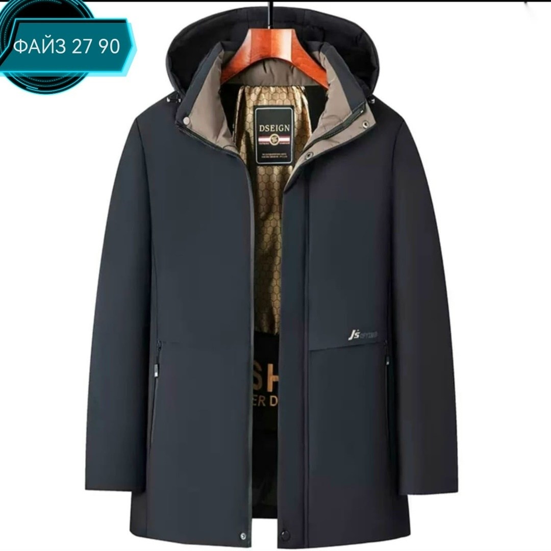 куртки мужская зимняя,пуховики мужские,куртка мужская теплая,мужская куртка с капюшоном,зимняя одежда мужская