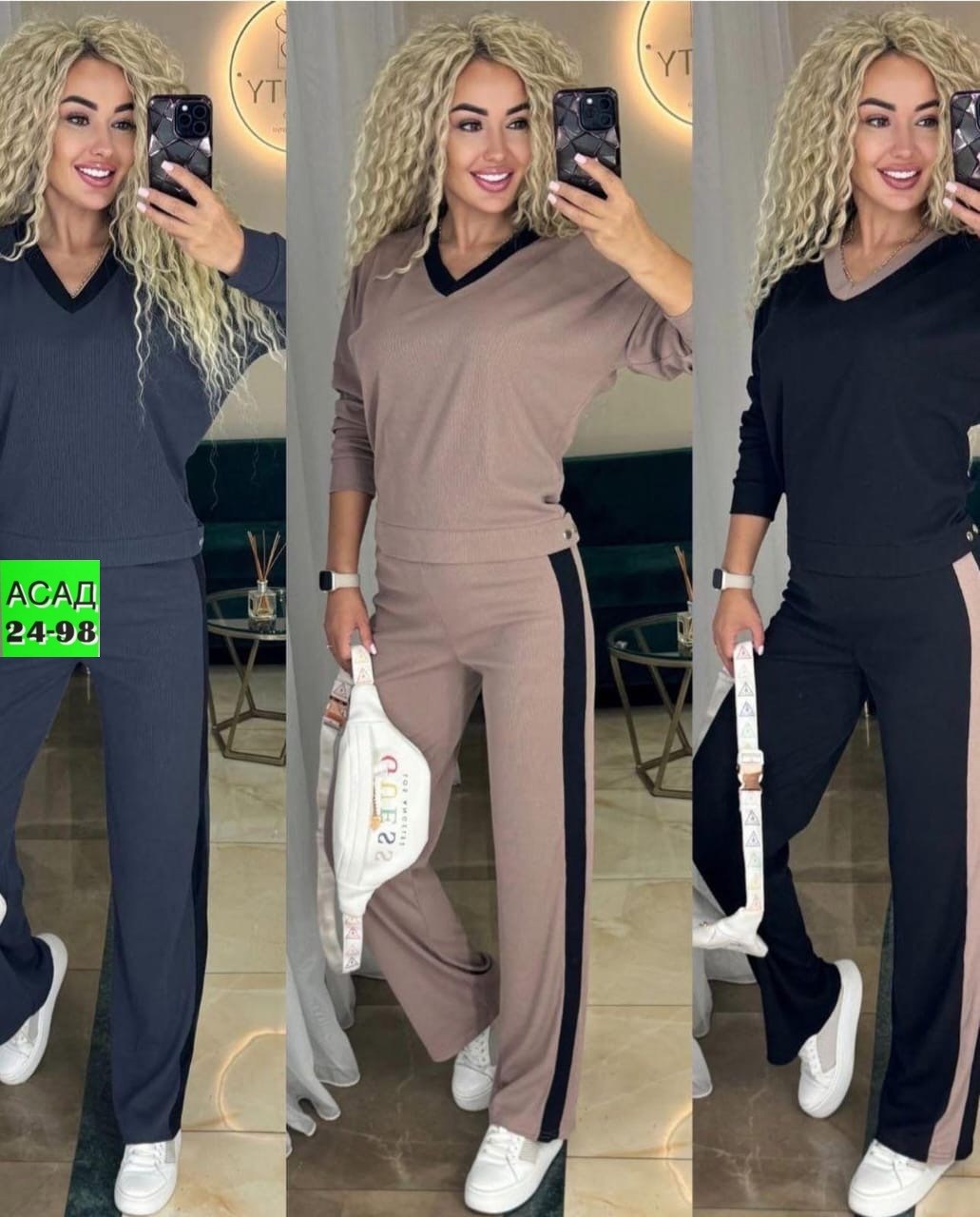 женский костюм двойка,трикотажные костюмы,костюмы женские,костюм двойка кашемир,костюм двойка