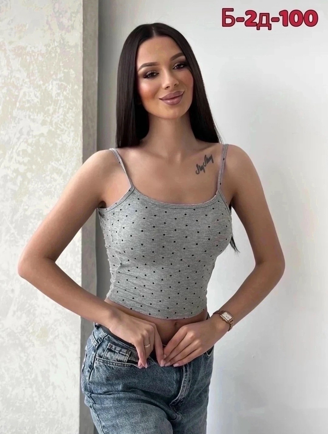 топик,топ женский,майка топы,женская майка,