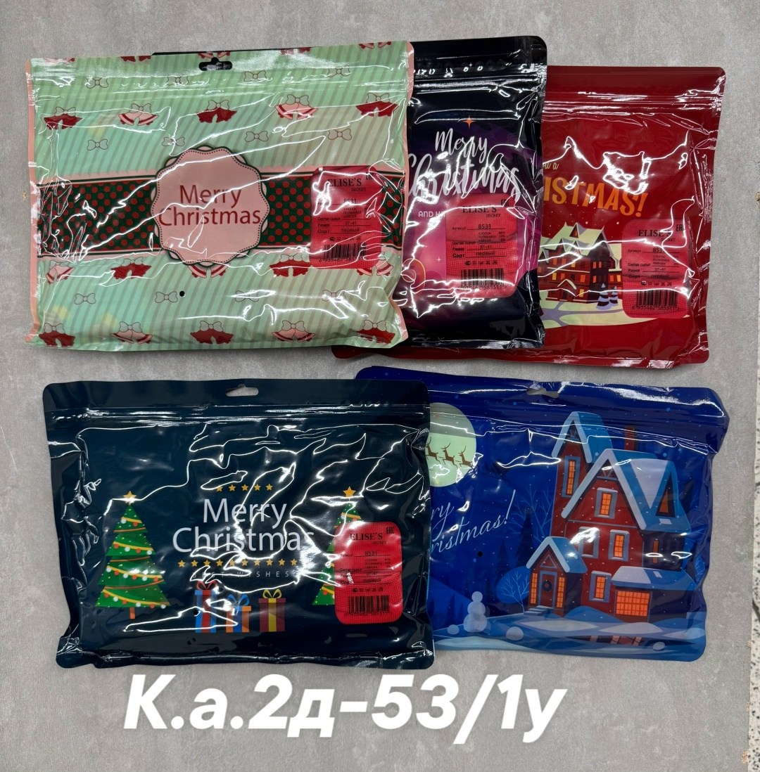 новогодние наборы,набор подарочные,подарки набор,новогодние пакеты,подарочные пакеты